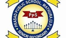 Prasad Public School, Mathura, Uttar Pradesh Logo